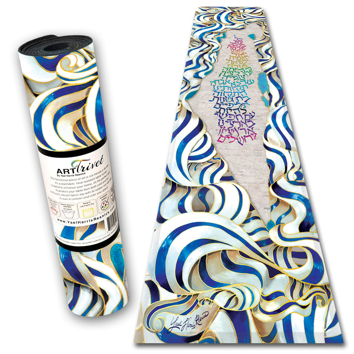 Jerusalem ArtTrivet Heat-Resistant Table Runner and Trivet - Fabric top and Non-Slip Rubber Base (12"x48")